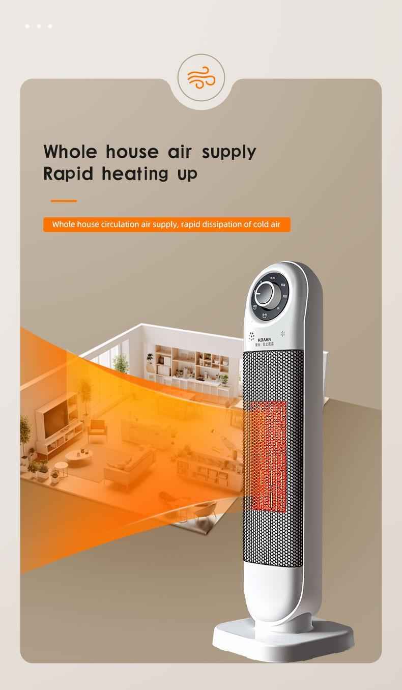 2000W Six-speed Adjustable Indoor Heater, The Best Choice For Home Use
