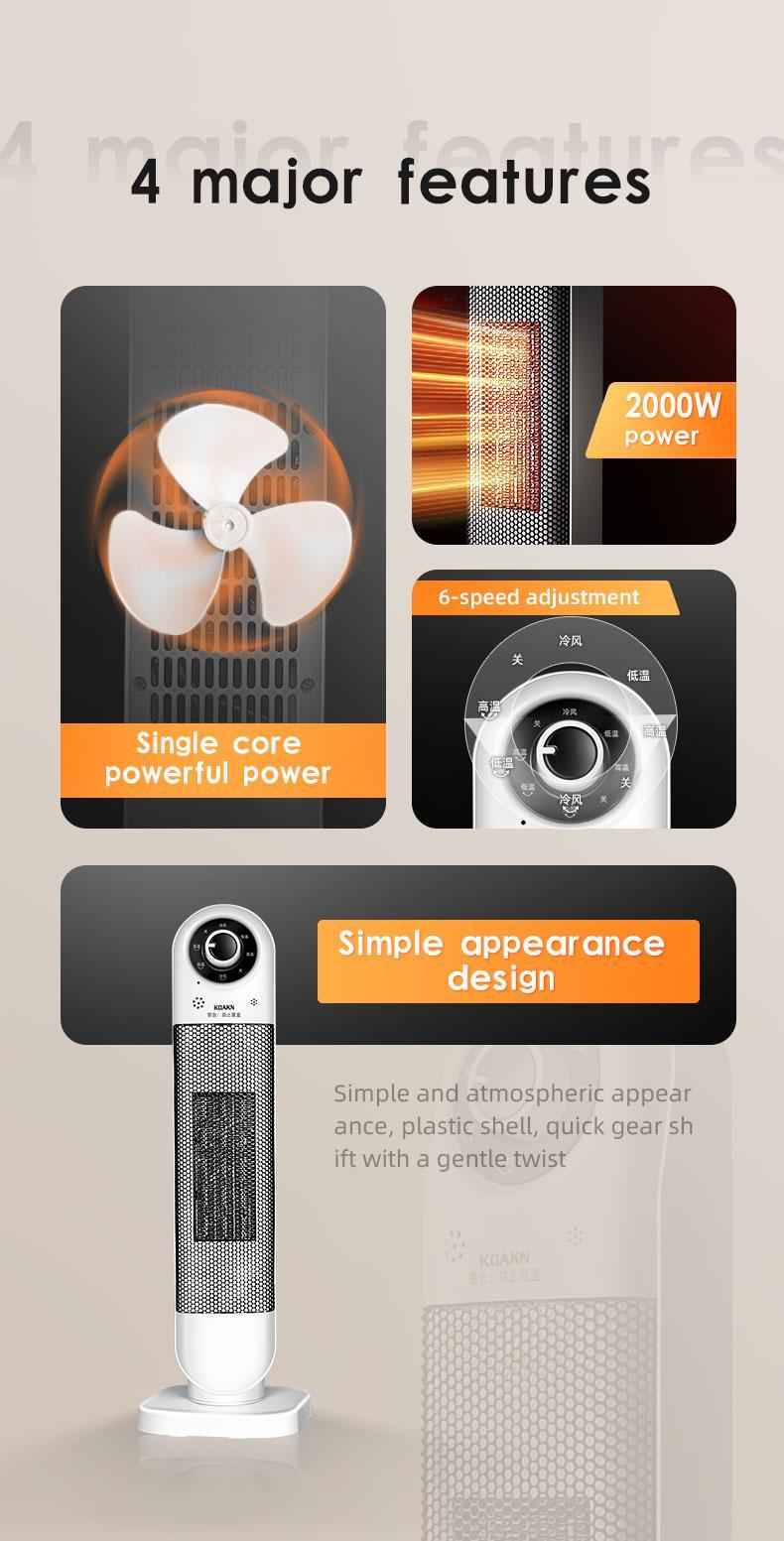 2000W Six-speed Adjustable Indoor Heater, The Best Choice For Home Use